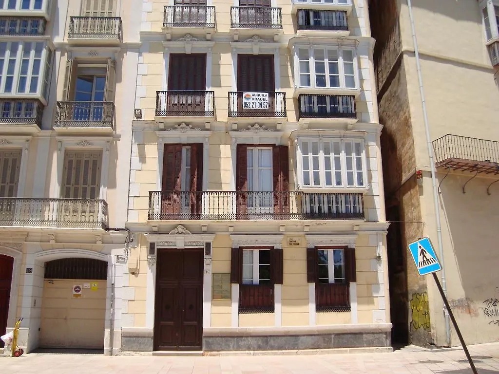 Cortina Del Muelle Catedral Hotel Malaga 0*,  Spain